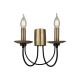 Dofa İkili Eskitme & Siyah Renkli Modern Aplik 1469-73-29 Dofa İkili Eskitme & Siyah Renkli Modern Aplik 1469-73-29