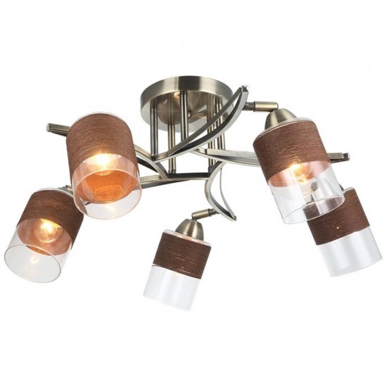 Moore 5'li Tavana Yapışık Kahverengi Detaylı Modern Avize Moore 5'li Tavana Yapışık Kahverengi Detaylı Modern Avize