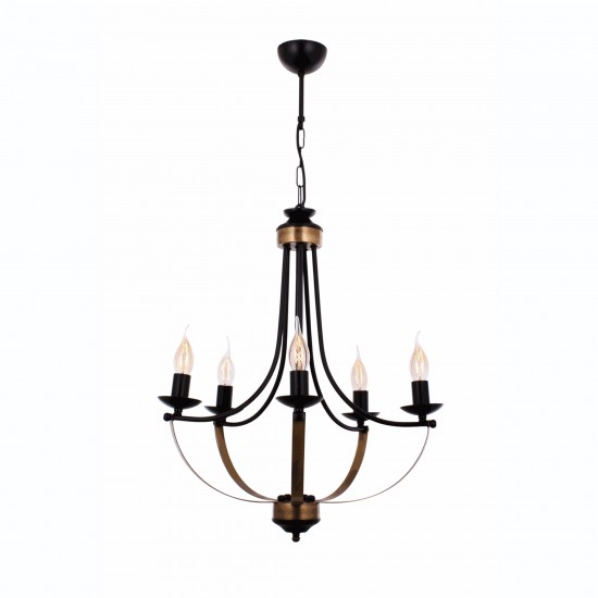 Avonni Eskitme/Siyah Kaplama Modern Avize AV-65077-5BSY Avonni Eskitme/Siyah Kaplama Modern Avize AV-65077-5BSY