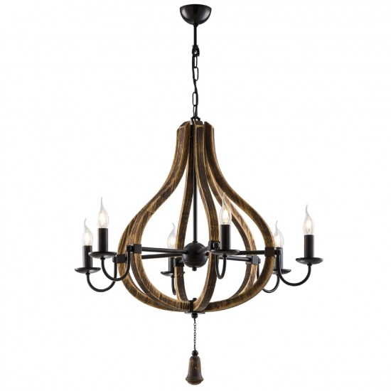 Avonni AV-1599-6BSY Siyah Modern Avize Avonni AV-1599-6BSY Siyah Modern Avize