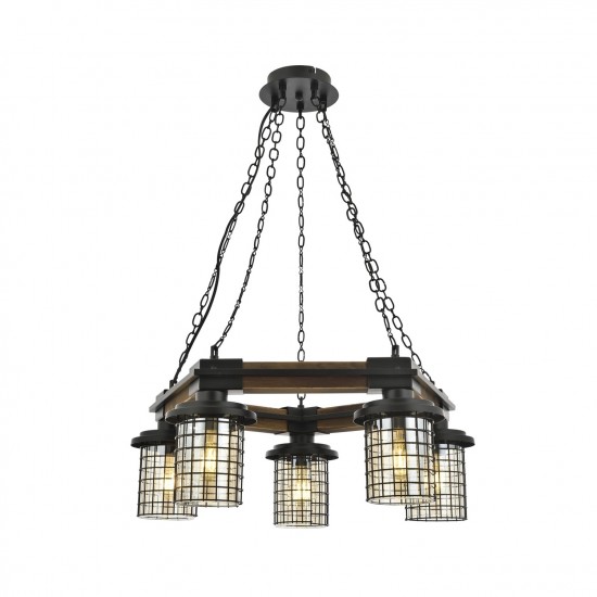 Avonni AV-4216-5ET Eskitme Kaplama Modern Avize Avonni AV-4216-5ET Eskitme Kaplama Modern Avize