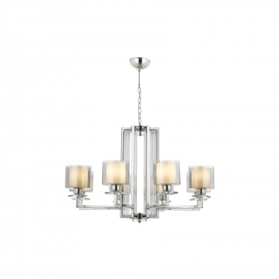 Avonni AV-60190-8K Krom Kaplama Modern Avize E27 Metal Cam 80cm Avonni AV-60190-8K Krom Kaplama Modern Avize E27 Metal Cam 80cm