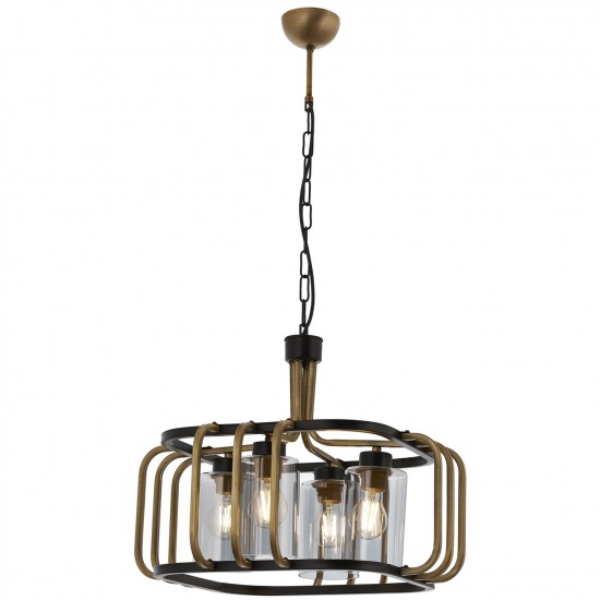 Avonni AV-1804-4BSY Bakır/Siyah Boyalı Modern Avize Avonni AV-1804-4BSY Bakır/Siyah Boyalı Modern Avize